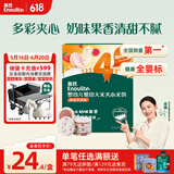 英氏（Engnice）婴幼儿蟹田大米夹心米饼树莓草莓味宝宝零食磨牙饼干 营养米饼42g