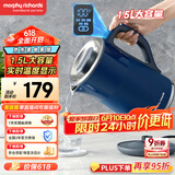 摩飞电器（Morphyrichards）电热水壶烧水壶热水壶 家用恒温水壶1.5L不锈钢304双层防烫实时显温开水壶MR6070蓝