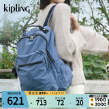 Kipling2025春夏新款学生书包大容量双肩包毕业旅行首尔包|SEOUL M-灰蓝紫