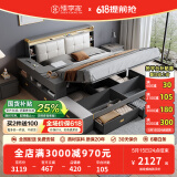 臻享家 床 北欧简约双人储物床高箱床主卧婚床卧室家具 灰色床+R23床垫 1.5米*2.0米