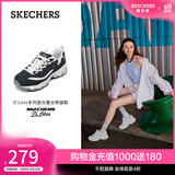 斯凯奇（Skechers）女鞋春季小白鞋蕾丝休闲运动熊猫鞋黑色增高厚底老爹鞋11959 深海军蓝色/白色/NVW 35