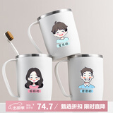  304不锈钢漱口杯一家三口四口刷牙杯亲子牙刷杯儿童洗漱杯牙缸杯