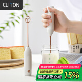 CLITON电动搅拌棒冲调摇奶器婴儿搅奶粉神器加长杆搅拌器咖啡搅拌勺