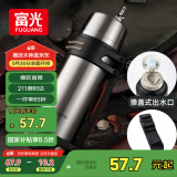 富光保温壶不锈钢大容量保温瓶车载真空保温水壶户外旅行壶1200ML