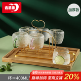青苹果 锤纹水杯简约杯子带把泡茶杯客厅家用耐热玻璃杯清新森系牛奶杯 冰晶杯x6+爱心架+竹制茶盘