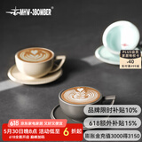 MHW-3BOMBER轰炸机咖啡泽田杯 陶瓷杯意式咖啡杯 专业拿铁艺术拉花杯压纹 【加厚杯口】泽田杯-火山灰280ML