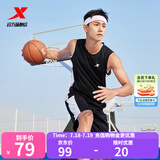 特步（XTEP）【国潮】男装速干篮球套装背心短裤夏季运动两件比赛训练套吸 黑 L/175