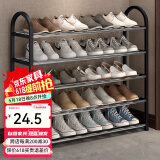 索尔诺（SuoErnuo）鞋架简易拖鞋架出租房收纳鞋架子客厅家用门口宿舍经济型放鞋架 五层加宽款黑色K585【长76高71】