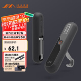 吉米家居手提秤高精度电子秤克秤家用快递称重JM-G3701