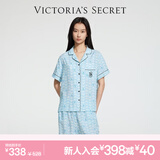 维多利亚的秘密 杨幂田曦薇同款 夏季宅度假天丝绵柔印花凉感睡衣套装女不易皱 12M2蓝爱心-短袖长裤 XXS