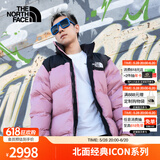 北面（The North Face）1996Nuptse高蓬鹅绒羽绒服ICON潮牌情侣款经典美版尺码|3C8D 4YI/落樱紫 S /170（建议110-130斤）