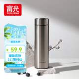 富光保温杯304不锈钢茶杯真空商务杯壶男女士保冷杯直身水杯子480ml