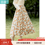 茵曼（INMAN）2025春季女新款田园复古印花弹力松紧腰遮肉A字半身裙18314120 黄绿色 M