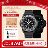 雷美诺时（Luminox）军标3351瑞士手表运动潜水手表男 XL.3351.SET