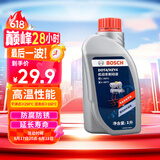 博世（BOSCH）DOT4 刹车油/制动液/离合器油 1L 通用型 一升装汽车养护套装