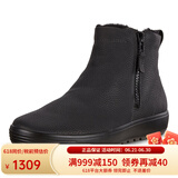 ECCO爱步男靴冬 舒适保暖男士短靴 冬季防滑羊毛靴 柔酷7号450314 黑色-01001 40