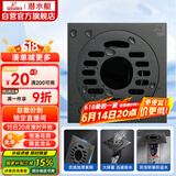 潜水艇（Submarine）MTF50-10X黄铜镀镍枪灰色地漏两用洗衣机防臭地漏50管径