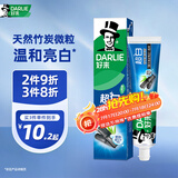 好来（DARLIE）(原黑人)【白鹿推荐】超白竹炭深洁牙膏140g美白去牙渍新旧包装