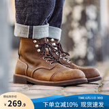 马登（Maden）头层8111工装靴男鞋真皮美式复古户外伞兵靴vintage机车靴马丁靴 蜜蜡色 41