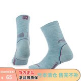 赛乐（ZEALWOOD）清仓极北之地美丽诺羊毛袜子男女登山袜秋冬加厚保暖徒步袜中筒袜 灰绿色(1双装) 清仓 售完不补 M（39-42码）1双装