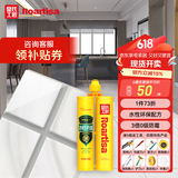 皇氏工匠水性抗菌环保健康无溶剂无酚美缝剂十大品牌瓷砖美缝胶 亚浅灰