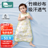 柯斯德尼（kidsneed）婴儿睡袋儿童春夏竹棉纱布无袖背心宝宝睡衣空调房前四后二M码