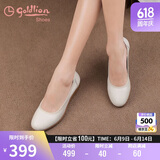 金利来（goldlion）女鞋坡跟皮鞋时尚圆头牛皮浅口一脚蹬单鞋女 G662320016米白37