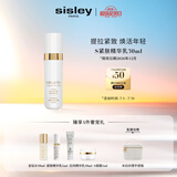 希思黎（Sisley）抗皱御致紧肤精华乳30ml精华液紧致护肤品套装生日礼物送女友