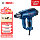博世（BOSCH）GHG 16-50 热风枪1600瓦插电式 两档调节 