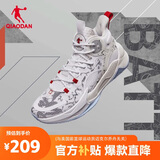 乔丹篮球鞋破影3elite巭回弹减震耐磨夏季透气运动球鞋