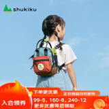 SHUKIKU方糖多功能迷你包儿童书包防泼水双肩包斜挎包手提小包包经典橙红