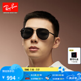 雷朋（RayBan）墨镜新款飞行员款太阳镜男女同款户外防晒眼镜0RB3712D礼物 002/87 黑色镜框深灰色镜片 62