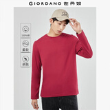 佐丹奴长袖t恤男纯棉贴身上衣基础款纯色圆领打底衫01023820