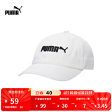 彪马（PUMA）户外风运动遮阳刺绣棒球帽男女同款休闲鸭舌帽022885 白-03  ADULT 均码