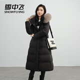 雪中飞狐狸毛领连帽长款羽绒服女25新款加厚收腰显瘦90绒外套冬季黑色XL