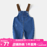 嘟嘟家宝宝背带裤春装新款长裤男童女童牛仔裤儿童休闲裤子宽松吊带裤潮 牛仔蓝 120
