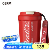 格沵（germ）可口可乐联名咖啡杯高颜值车载便携316杯子男女士大容量保温杯 红色【可口可乐联名】390ml