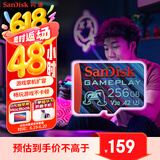 闪迪（SanDisk）256GB TF内存卡 A2 U3 V30 4K 游戏存储卡 读速190MB/s 写速130MB/s 游戏不卡顿 游戏机掌机专用卡