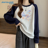 真维斯（Jeanswest）卫衣女2026春秋新款韩版潮流宽松显瘦外套撞色设计校园时尚上衣女