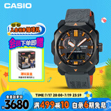 卡西欧（CASIO）全新PROTREK系列联名款自由之魂PRW-6900 PRW-6900TFS-1PRB 