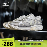 美津浓（MIZUNO）男女复古跑步运动鞋 缓震耐磨 多层次拼接 SPEED 2K 42码