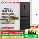 博世（BOSCH）冰箱406L多门四开门家用变频电冰箱风冷无霜 超薄机身 智能互联魔术变温 支持国家补贴 KMF40A97TI 魔术变温空间
