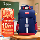 迪士尼（disney）书包小学生1-3-6年级超轻护脊高颜值男童大容量背包超级英雄小号