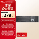 戴尔(DELL)KB700 无线键盘 办公家用键盘 精巧键盘 低噪高效 USB外接 泰坦灰