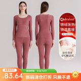 Carey Kay【反季清仓】保暖内衣女加绒加厚德绒发热男士保暖套装情侣打底衣 玫紫色(女士) L