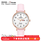 正港（ZGO）手表女学生初高中生女孩女生考试专用HelloKitty手表 2108粉色