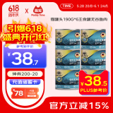 最宠（Paddy Time）猫罐头190g*6主食罐无谷鱼肉 宠物成幼猫零食全价湿猫粮营养增肥