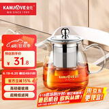 金灶（KAMJOVE）泡茶壶飘逸杯 耐热玻璃茶具功夫办公室花茶壶 茶水分离杯茶壶家用 A-02 500ml