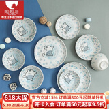 陶趣居 有古窑 日本进口 卡通吃饭碗甜品碗水果碗日式餐具可爱儿童餐盘 花猫 8.7英寸 1个 深盘