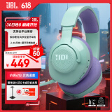 JBL 量子风暴 Quantum360无线游戏耳机耳麦 电竞游戏耳机  7.1音效吃鸡耳麦 声卡头戴式耳机 Q360青色（全新上市）